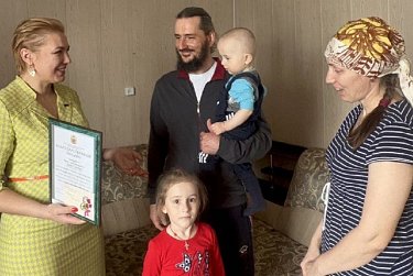 Благодарность в честь праздника